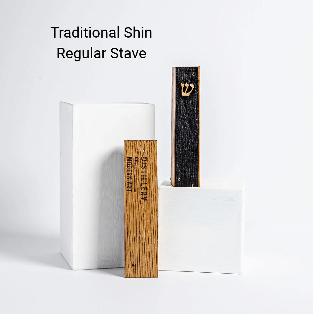 Bourbon Stave Mezuzah